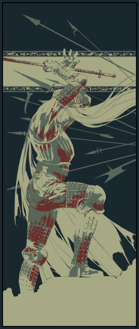 The War Knight